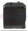 AKS DASIS 440082N Radiator, engine cooling